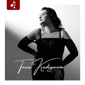 Чому саме він