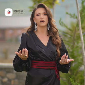 U mërzit e shkreta nanë