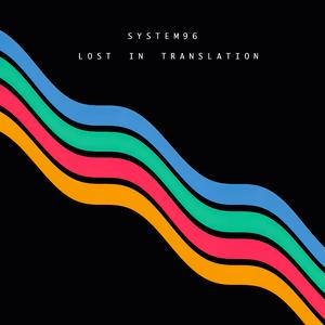 Compression (Bonus Track)