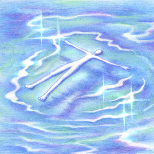 Пусть сгорит