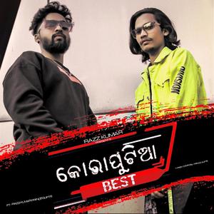 Koraputia Best (feat. Prince Gupte)