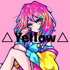 パラノイア (feat. 初音ミク)