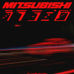 Mitsubishi (feat. Muki)