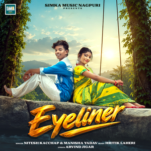 Eyeliner