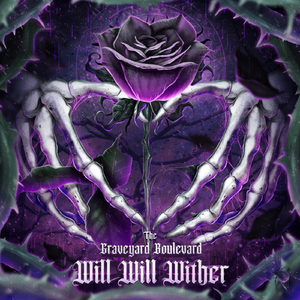 We Ruled the World with Our Laser Guns