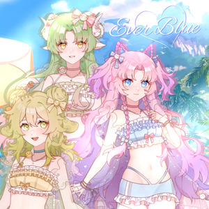 Ever Blue（人鱼的旋律）