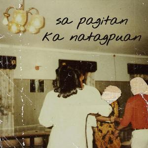 Sa Pagitan Ka Natagpuan (Recorded Version)