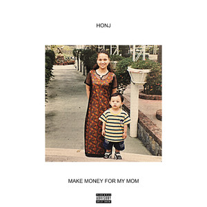 赚钱给我妈妈花