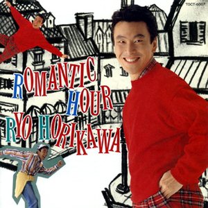 神様がくれた日曜日