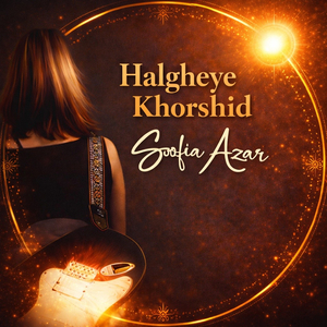 Halgheye Khorshid