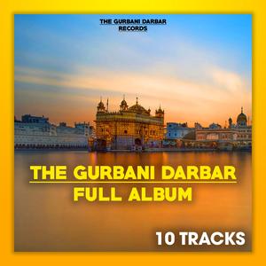 Gurmukh Janam Sawareyy