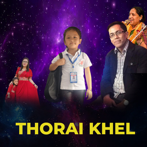 THORAI KHEL