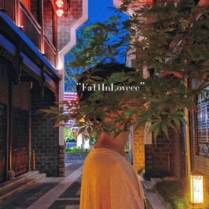 背影（Prod By AZYAIRE）