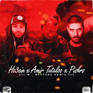Raptune S52 (Remix Version)