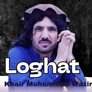 Loghat
