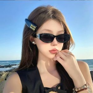 李耀阳-唱月（DJ阿柒 remix）