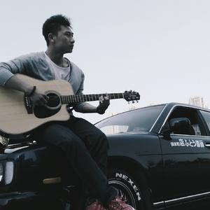 活着  （翻唱）