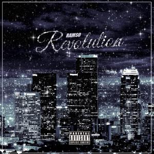 Odias (feat. Anthony Blanco)
