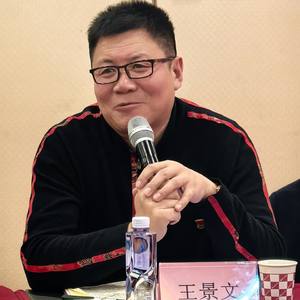 万里茶道之歌