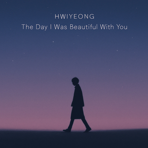 별을 세어 보아도