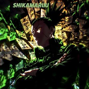 SHIKAMARU (feat. Vking)