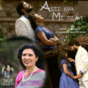 Aisee Kya Me Pilayi (Hindi Song)