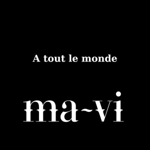 A tout le monde (ACOUSTIC COVER)