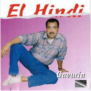 Kinchoufha