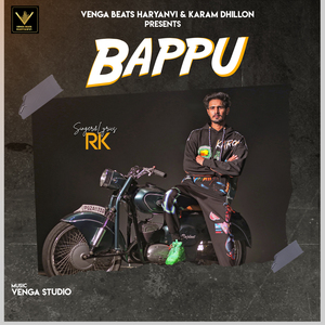 Bappu