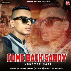 Come Back Sandy