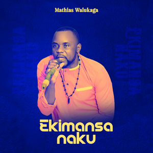 Ekimansa Naku