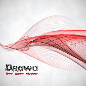 Сети (18+) (feat. Дмитрий Кушнир)