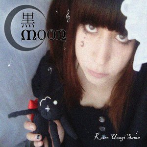 Marioneta de la Luna Negra