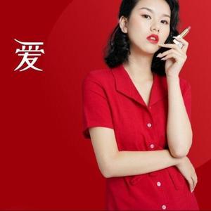 爱