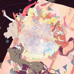 Birthday song&Blossomy Sakura