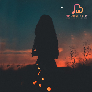 助眠音乐3分钟入睡 闭上眼感受星海