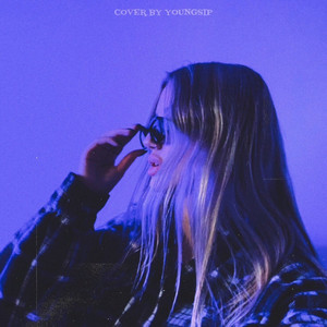 Рубашка в клетку