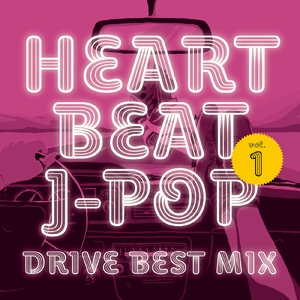 orion (Cover Ver.) [Mixed]