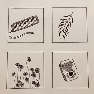 รักคนเย็นชา