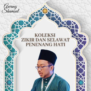 Selawat Tafrijiyyah (Minus One)