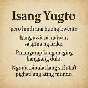 Isang Yugto