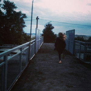 Я теряю тебя