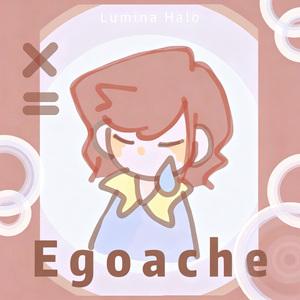 深空、芒种、生日颂