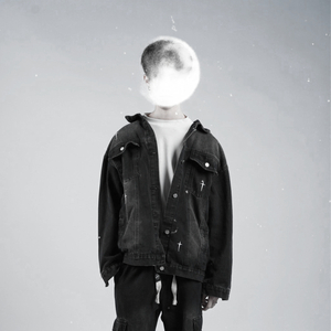 หากว่าฉันต้องการสิ่งใดคงไม่ใช่เธอ