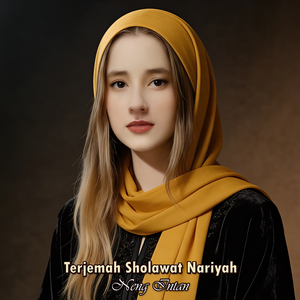 Terjemah Sholawat Nariyah