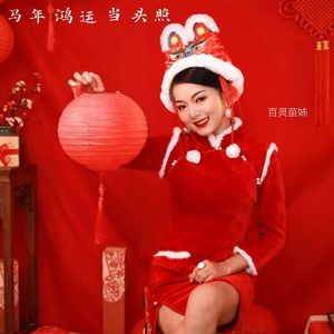 马年鸿运当头照