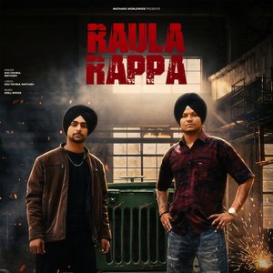 Raula Rappa