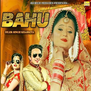 Bahu