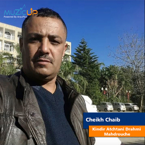 Kindir Atchtani Drahmi Mahdrouche