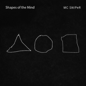 마음의모양 (feat. 수란)